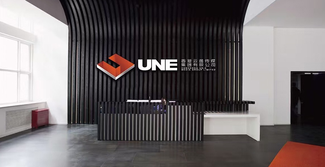 公司简介