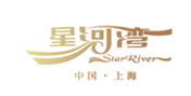 星河湾