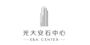 光大安石