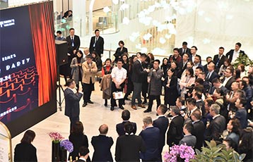 华润时代广场开业庆典