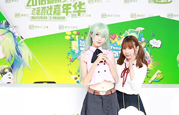 漫风席卷 王牌盛宴——2016爱奇艺动漫游戏嘉年华